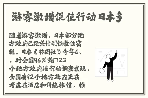 麻豆传传媒久久久爱