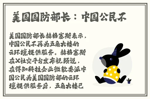 ysl蜜桃色www