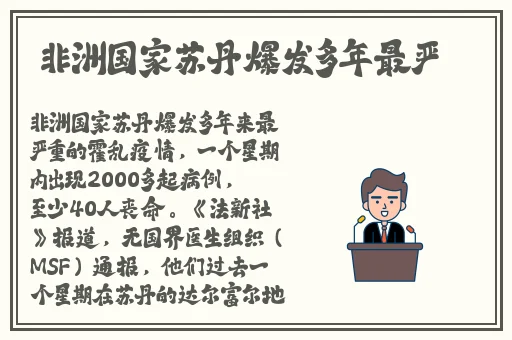 给个男人都懂的网址2019