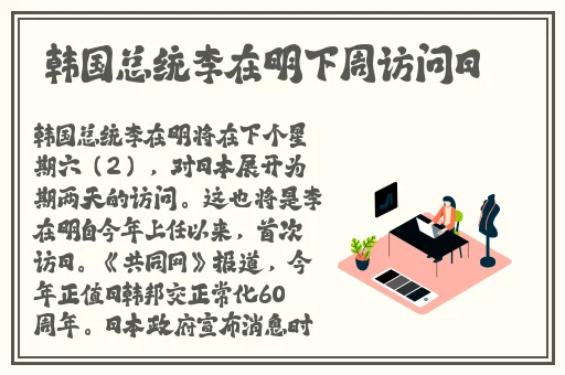 精品VPSWINDOWS好妈妈