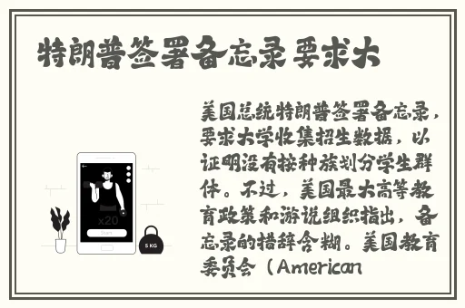 国产成人精品三上悠亚