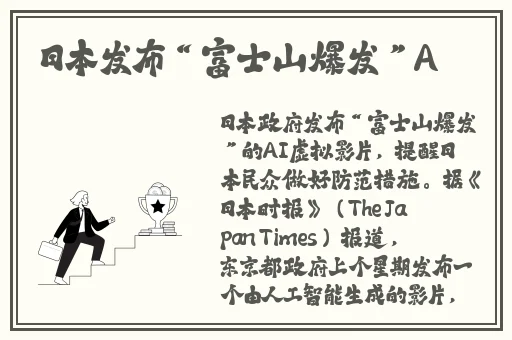 51看片免费视频在观看